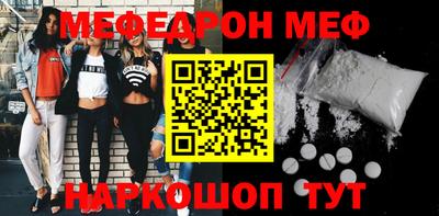 COCAINE Моздок