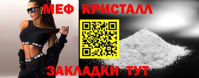 спиды Можга