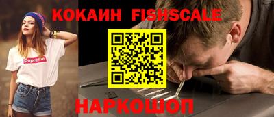спиды Можга