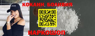 спиды Можга