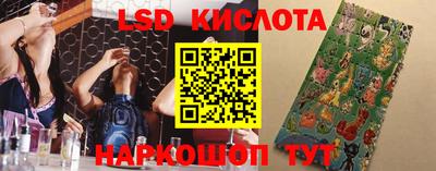 COCAINE Моздок