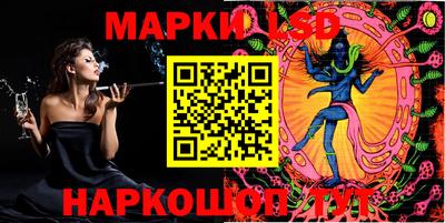 spice Можайск