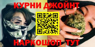 спиды Можга