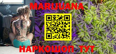 COCAINE Моздок