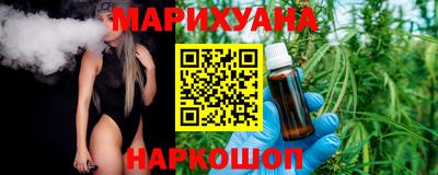 spice Можайск