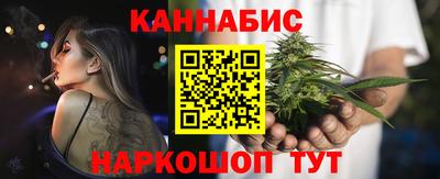 COCAINE Моздок