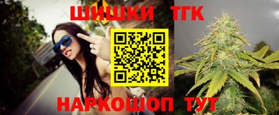 spice Можайск