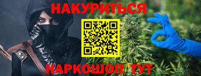 спиды Можга