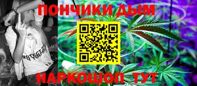 спиды Можга