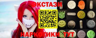 спиды Можга