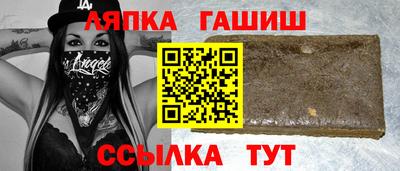 спиды Можга