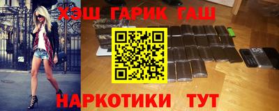 spice Можайск