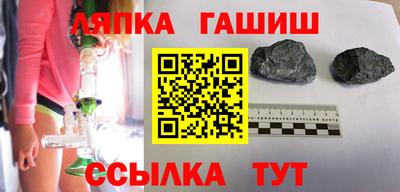 COCAINE Моздок
