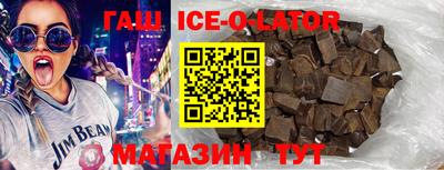 spice Можайск