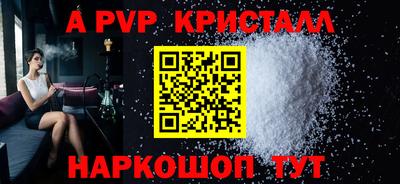 спиды Можга