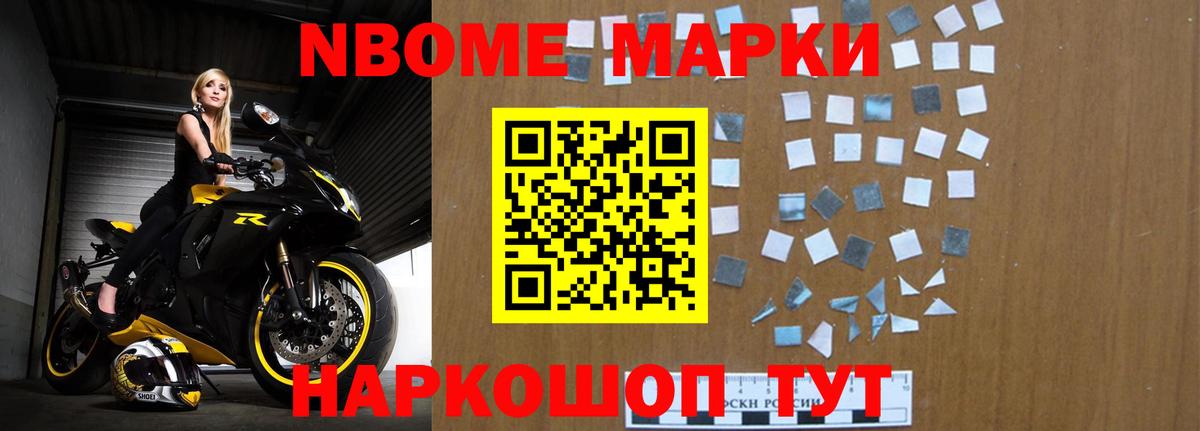 ЛСД экстази кислота  Лсд 25 экстази  Вход с VPN  Тимашёвск  МЕГА ссылка  ЛСД экстази кислота 